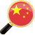 Chinesisch lernen