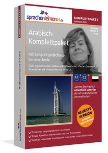 Arabisch - Sprachen am Computer lernen mit sprachenlernen24.de Arabisch - Sprachen am Computer lernen mit sprachenlernen24.de