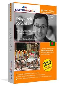 Bengalisch - Sprachen am Computer lernen mit sprachenlernen24.de Bengalisch - Sprachen am Computer lernen mit sprachenlernen24.de