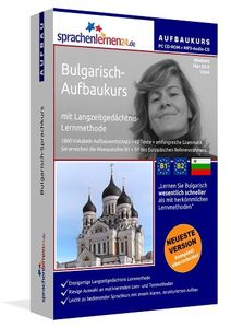 Bulgarisch - Sprachen am Computer lernen mit sprachenlernen24.de Bulgarisch - Sprachen am Computer lernen mit sprachenlernen24.de