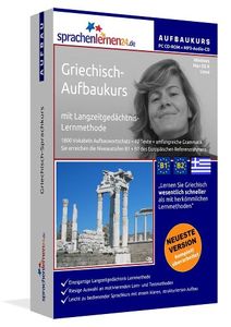 Griechisch - Sprachen am Computer lernen mit sprachenlernen24.de Griechisch - Sprachen am Computer lernen mit sprachenlernen24.de