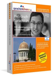 Hebräisch - Sprachen am Computer lernen mit sprachenlernen24.de Hebräisch - Sprachen am Computer lernen mit sprachenlernen24.de