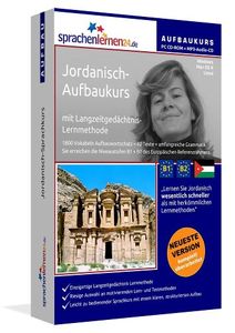 Jordanisch - Sprachen am Computer lernen mit sprachenlernen24.de Jordanisch - Sprachen am Computer lernen mit sprachenlernen24.de