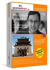 Mongolisch - Sprachen am Computer lernen mit sprachenlernen24.de Mongolisch - Sprachen am Computer lernen mit sprachenlernen24.de