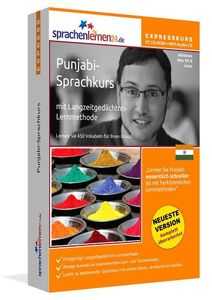 Punjabi - Sprachen am Computer lernen mit sprachenlernen24.de Punjabi - Sprachen am Computer lernen mit sprachenlernen24.de