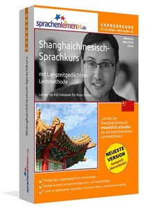 Shanghai Chinesisch - Sprachen am Computer lernen mit sprachenlernen24.de Shanghai Chinesisch - Sprachen am Computer lernen mit sprachenlernen24.de
