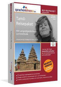 Tamil - Sprachen am Computer lernen mit sprachenlernen24.de Tamil - Sprachen am Computer lernen mit sprachenlernen24.de
