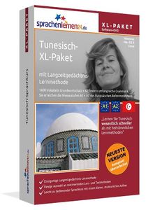 Tunesisch - Sprachen am Computer lernen mit sprachenlernen24.de Tunesisch - Sprachen am Computer lernen mit sprachenlernen24.de