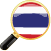 Thai lernen