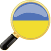 Ukrainisch lernen
